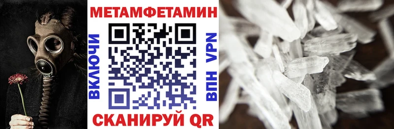 Amphetamine VHQ кракен ССЫЛКА сайты даркнета официальный сайт Изобильный