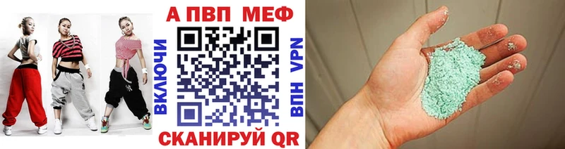 APVP СК КРИС  Изобильный 