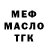 ГАШ VHQ Tetiana Maiatska