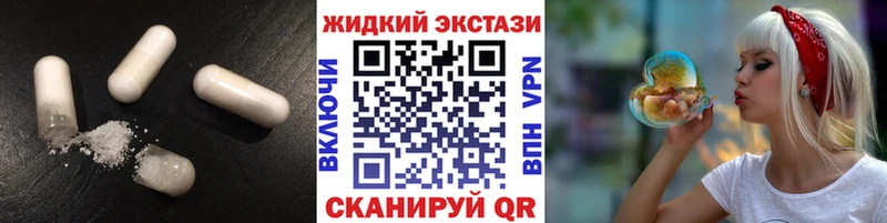 Бутират 99%  Изобильный 