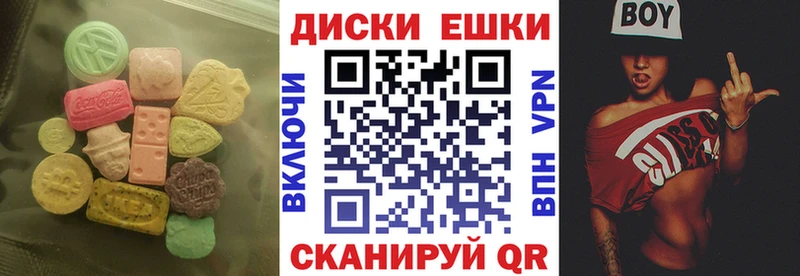 магазин    Изобильный  Экстази Punisher 