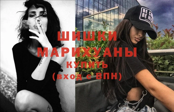 ГАЛЛЮЦИНОГЕННЫЕ ГРИБЫ Армянск