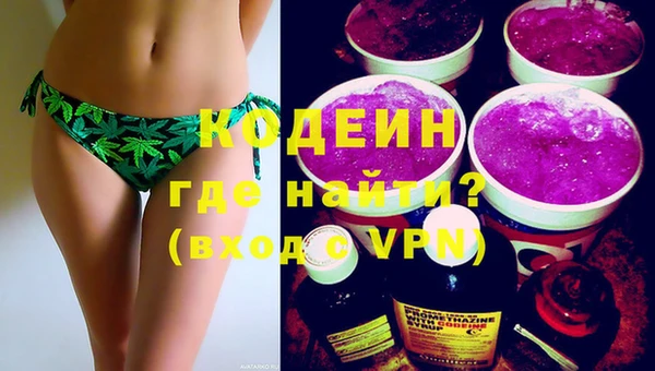 spice Семёнов