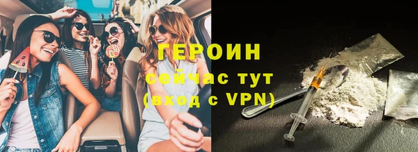 круглые Семикаракорск