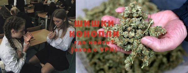 кокаин премиум Семилуки
