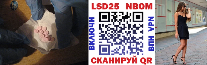 ссылка на мегу зеркало  Изобильный  ЛСД экстази кислота 