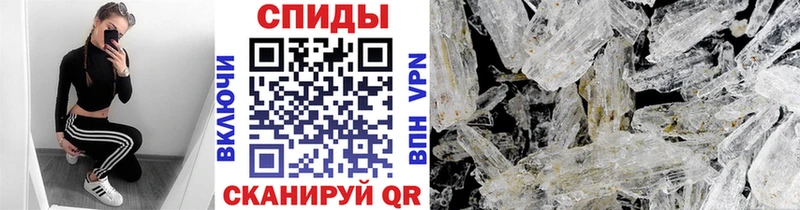 мориарти клад  цены наркотик  Изобильный  Метамфетамин пудра 